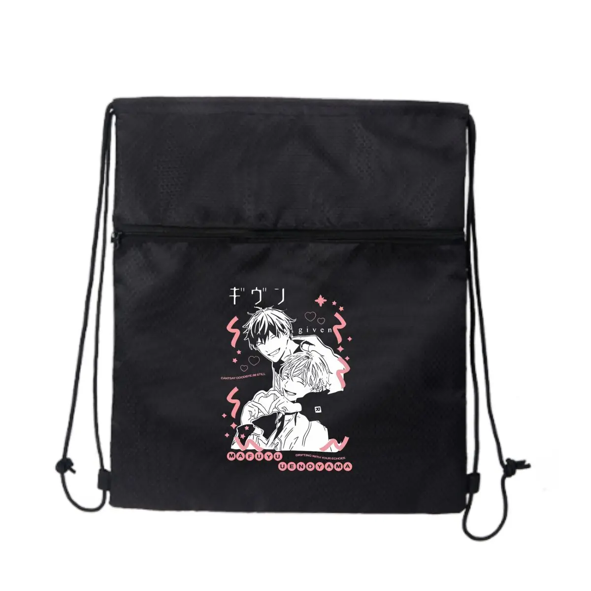 

Given аниме тематический романтический художественный складной рюкзак на шнурке легкий простой и модный спортивный рюкзак унисекс
