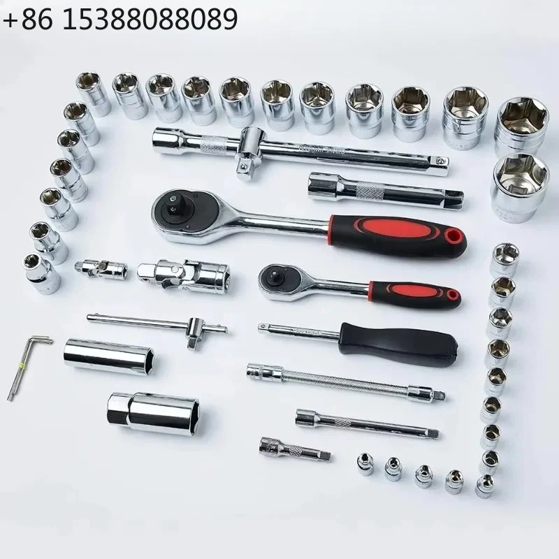 High Quality 94Pcs Ratchet Socket Wrench Set Multifunctional Vehicle Repair Hand Tool Kit (1pcs)