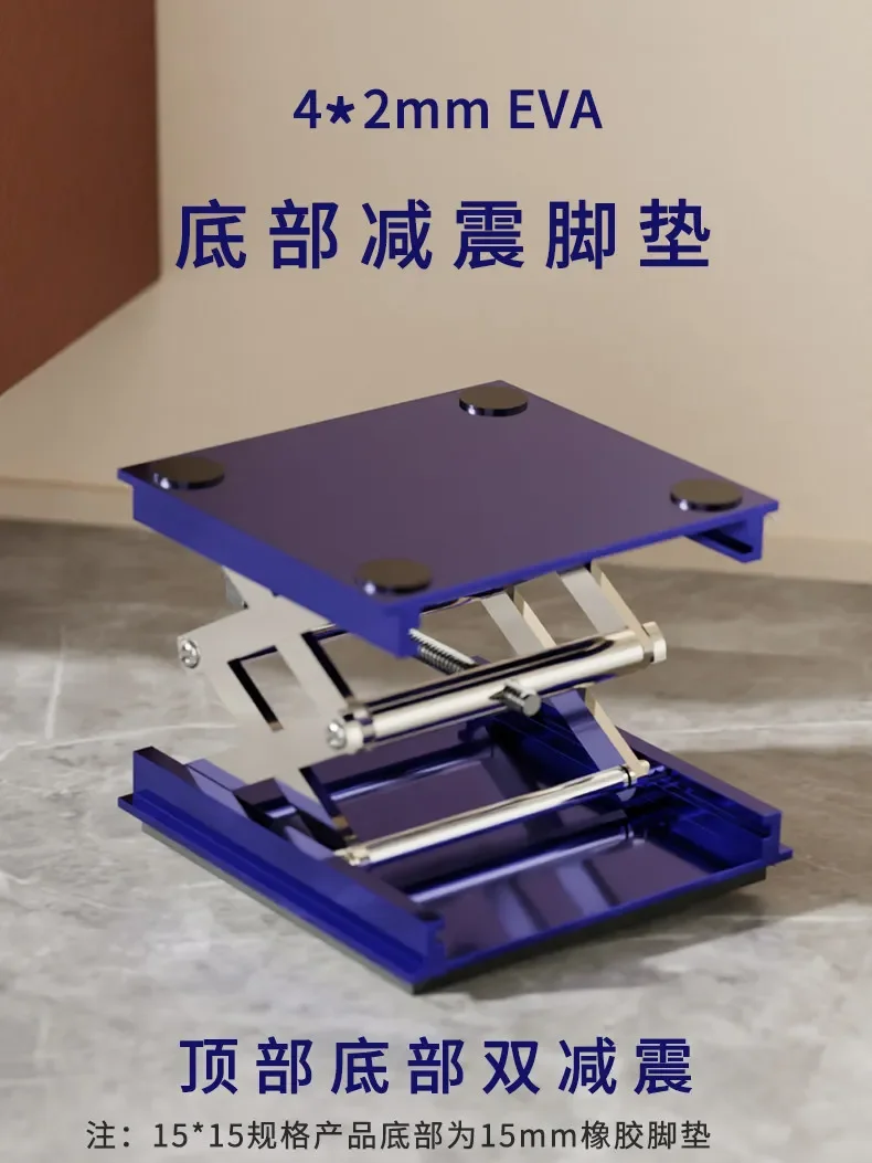 Kitchen waste disposal, shock absorber, cushioning food waste machine, support frame