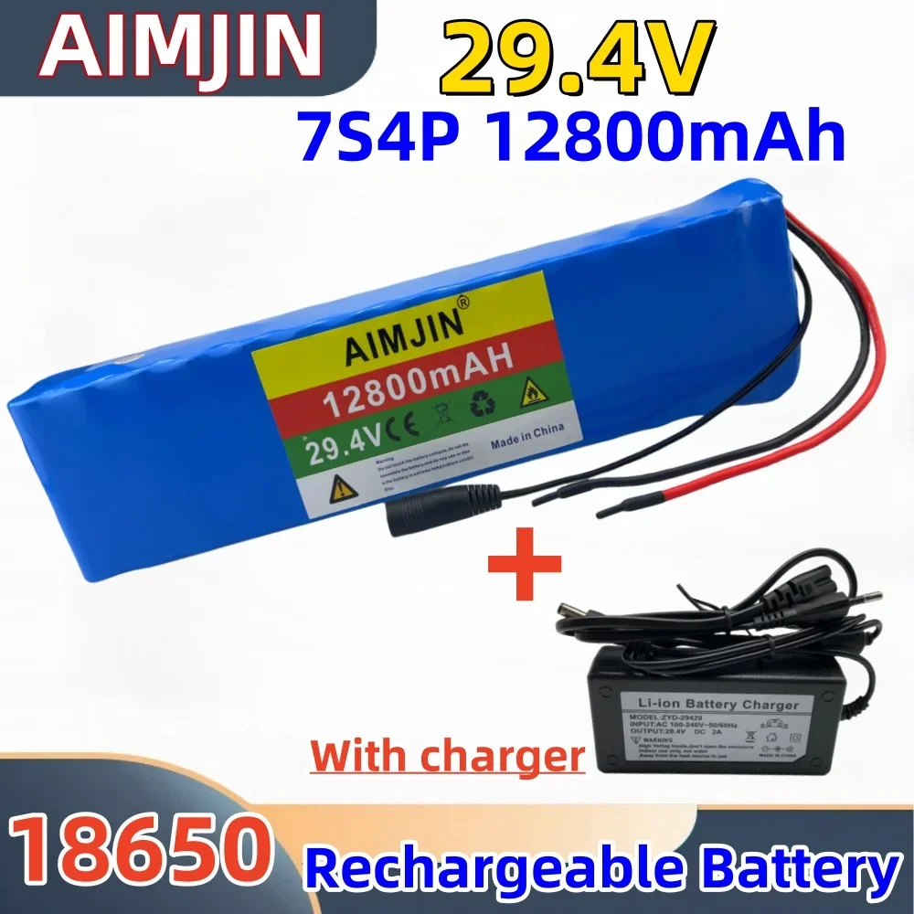 

7S4P 29.4V 12800mAh 18650 lithium-ion rechargeable battery pack+29.4V2A charger, suitable for electric bicycles, scooters, batte