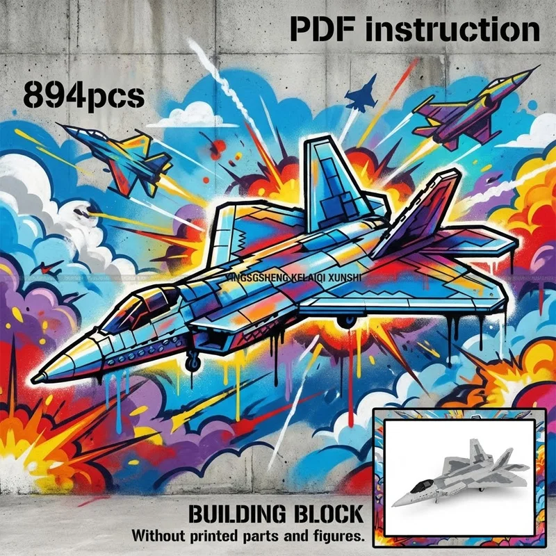 

Модель-конструктор MOC: Тактический истребитель-невидимка ВВС в сером камуфляже