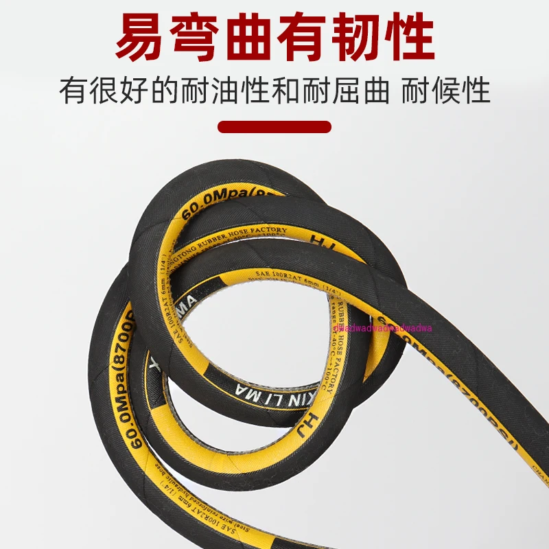 Steel wire YouTube high pressure butter machine