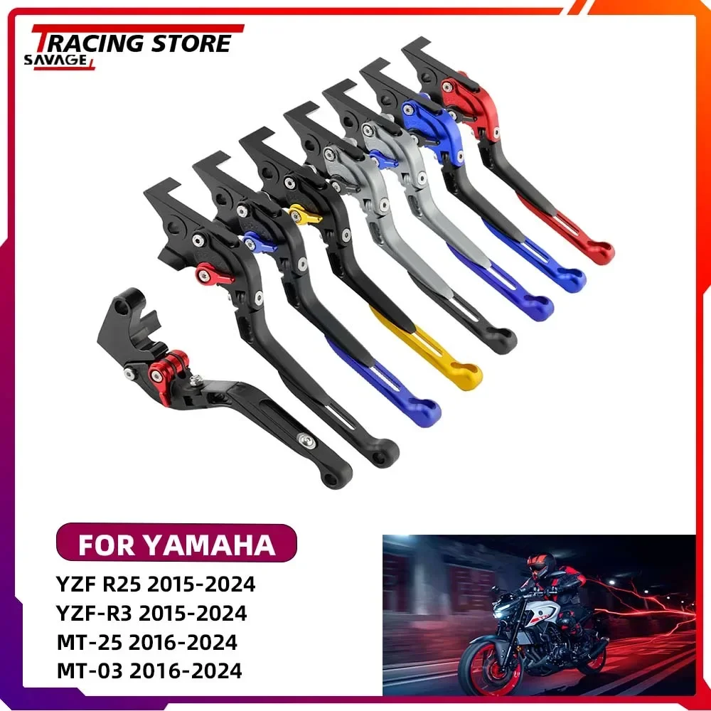 

2024 MT03 MT25 Motorcycle Adjustable Folding Extendable Brake Clutch Levers For Yamaha YZFR25 YZFR3 MT-25 MT-03 R25 R3 Handle