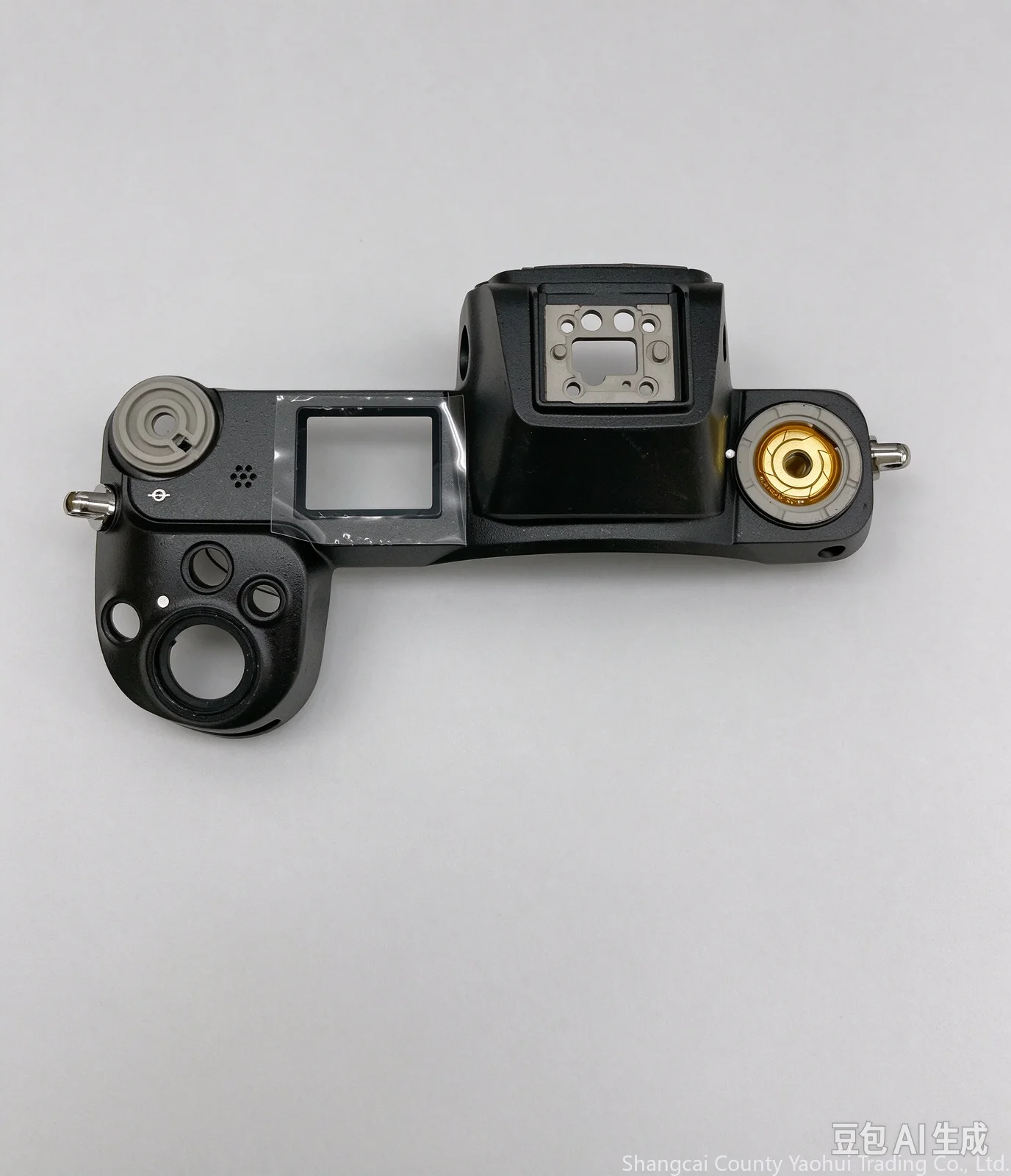 For Nikon Z6 Z7 generation, top cover, DSLR top cover, bare shell, bare top cover, original.