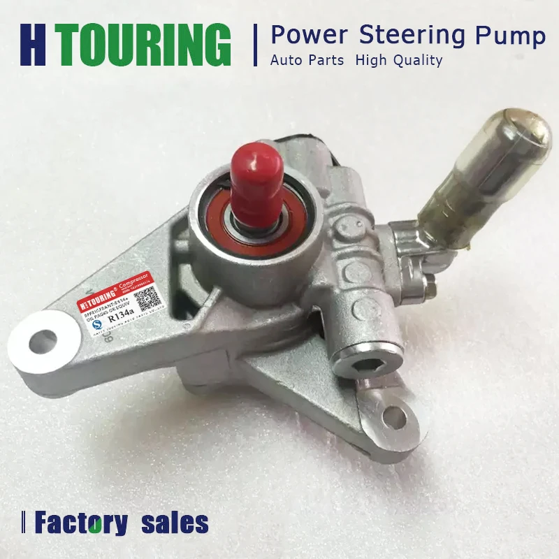 

НАСОС ПИТАНИЯ РУЛЕВОГО УПРАВЛЕНИЯ для HONDA ODYSSEY 56110-P8F-A02 56110P8FA02 56110-P8F-A01 56110P8FA01 56110-P8C-A01 21-5268