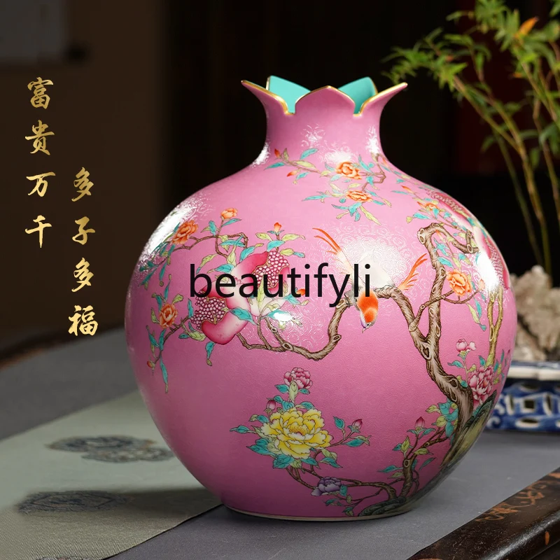 Jingdezhen ceramic vase hand-painted flower and bird pattern pomegranate vase Chinese ornament decoration office living room