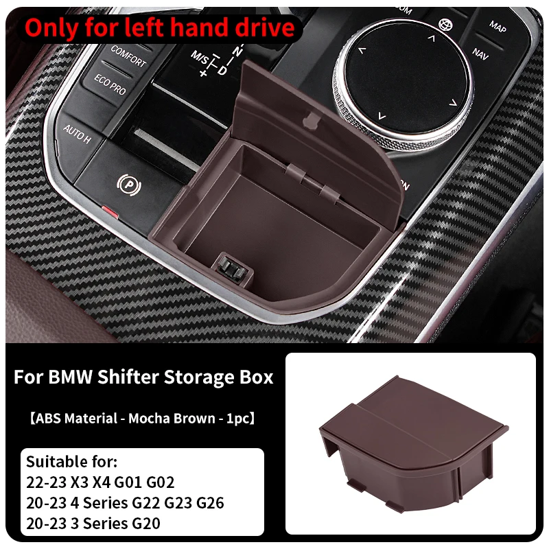 LHD Brown 1pc