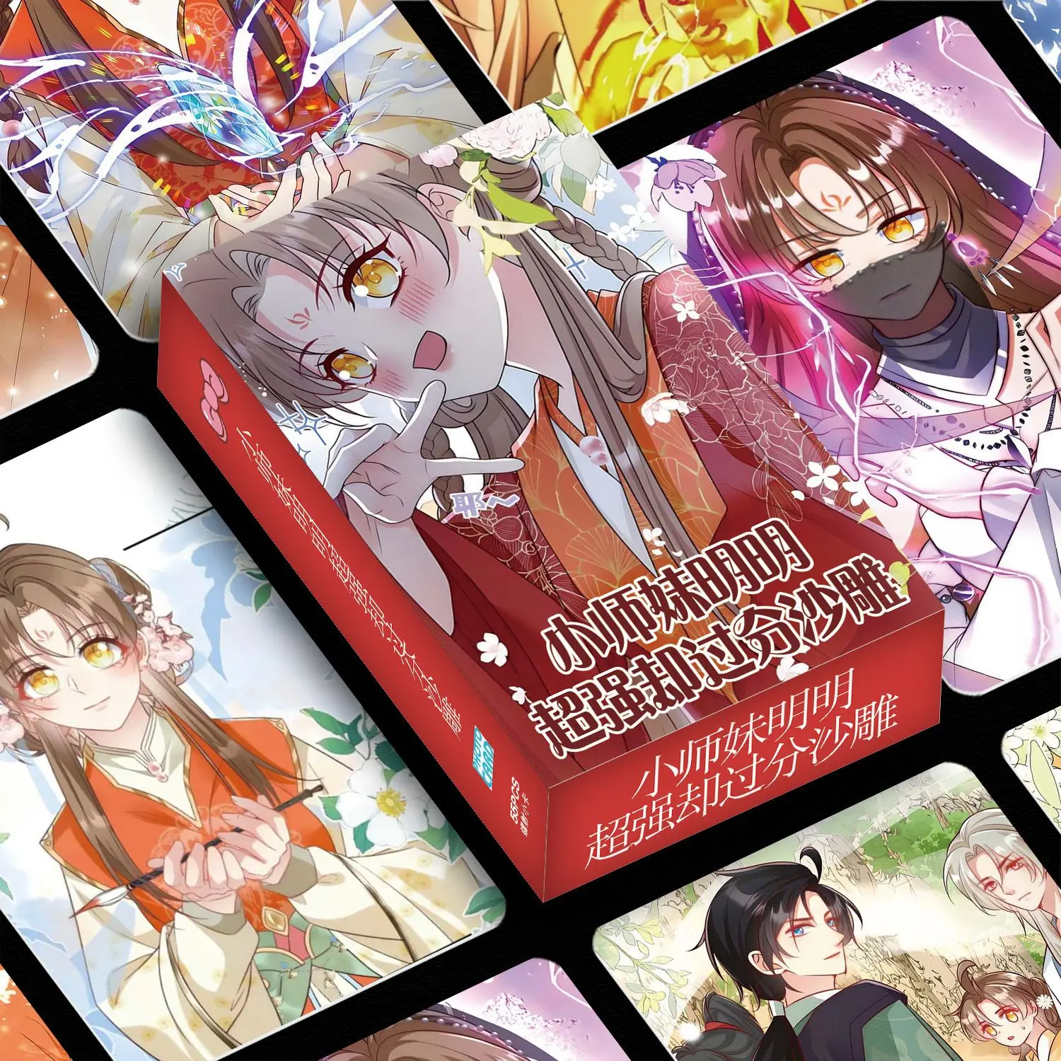 

The Martial Sister Is Super Powerful but Really Silly and Funky 55 Pc/set Laser Lomo Card Album Comic Characters Photocard Fans
