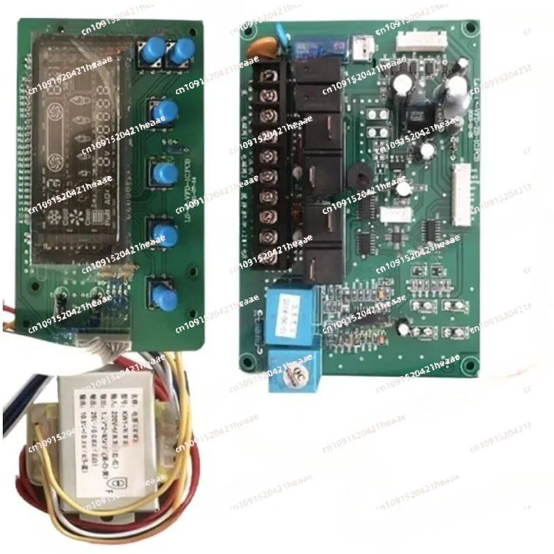 Suitable for  Machine Main Control Circuit Board Universal Accessories  Ice Cream Maker  220V