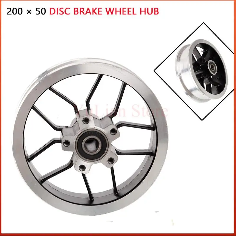 Disc brake 200x50 aluminum alloy wheels commonly found in electric bicycle light motorcycle wheels rim