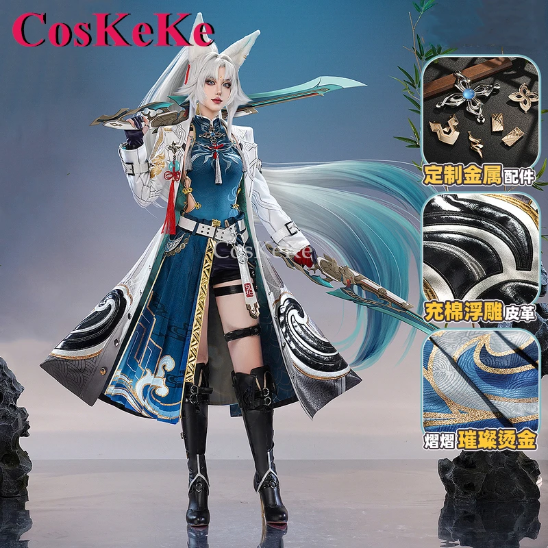 

CosKeKe Feixiao косплей игры Honkai: Star Rail костюм Gorgrous Милая элегантная боевая униформа женская одежда