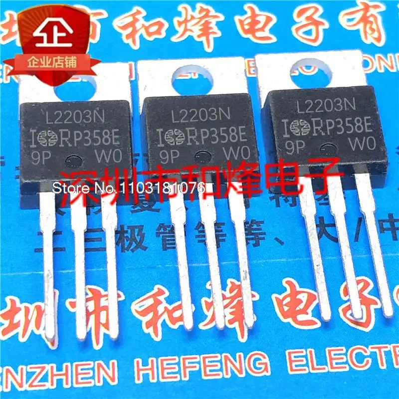 

(10 шт./лот) L2203N IRL2203N 116A 30V TO-220 MOS новый оригинальный Stock чип питания