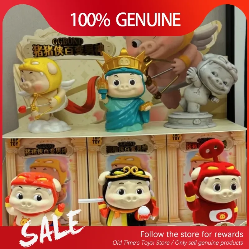 

Genuine Piggy Hero Variety God Series Blind Box Cute Piggy Hero Desktop Ornamen Collect Model Dolls Surprise Mystery Gift