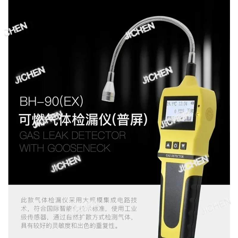 Xcj -90(EX)/K-100(E…