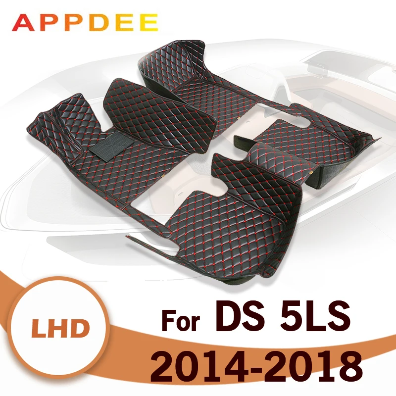 

Car Floor Mats For Citroen DS 5LS 2014 2015 2016 2017 2018 Custom Auto Foot Pads Automobile Carpet Cover Interior Accessories