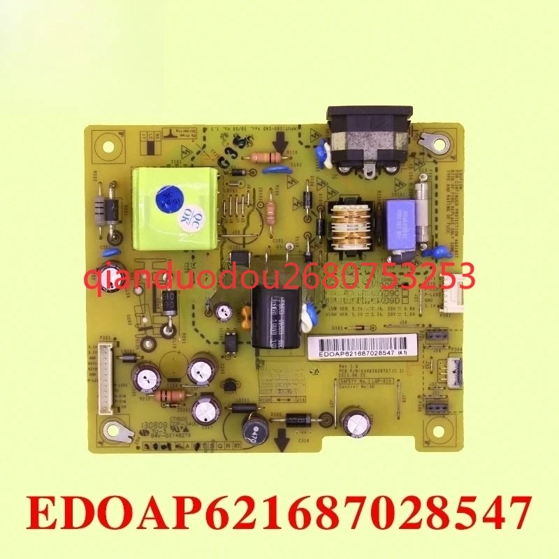 

Applicable to LG air conditioner main board EDOAP621687028547 AIP0209B A1P0209B
