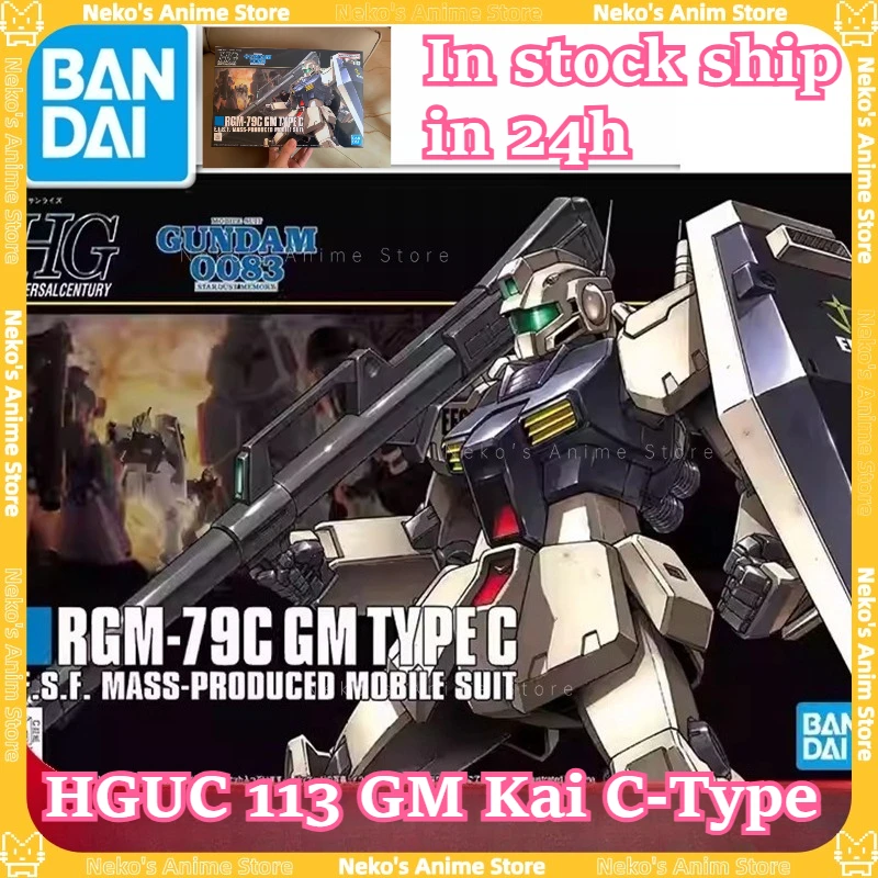 

BANDAI【In Stock】HGUC 113 1/144 RGM-79C GM Kai C-Type Gundam Model Kit Action Figure Anime Model Desktop Doll Collectibles gift