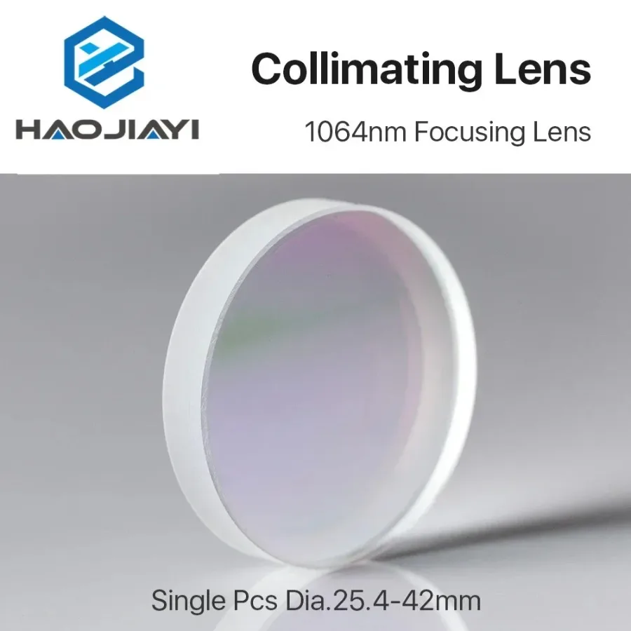 1Pcs Focusing & Collimating Lens Dia. 20 - Dia.50 OEM Quartz Fused Silica Fiber Laser 1064nm Raytools