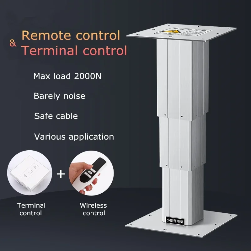 Electric Height Adjustable Lifting Column Iptt 360 DC12/24V with Wireless Controller for Industrial Home Office Automation