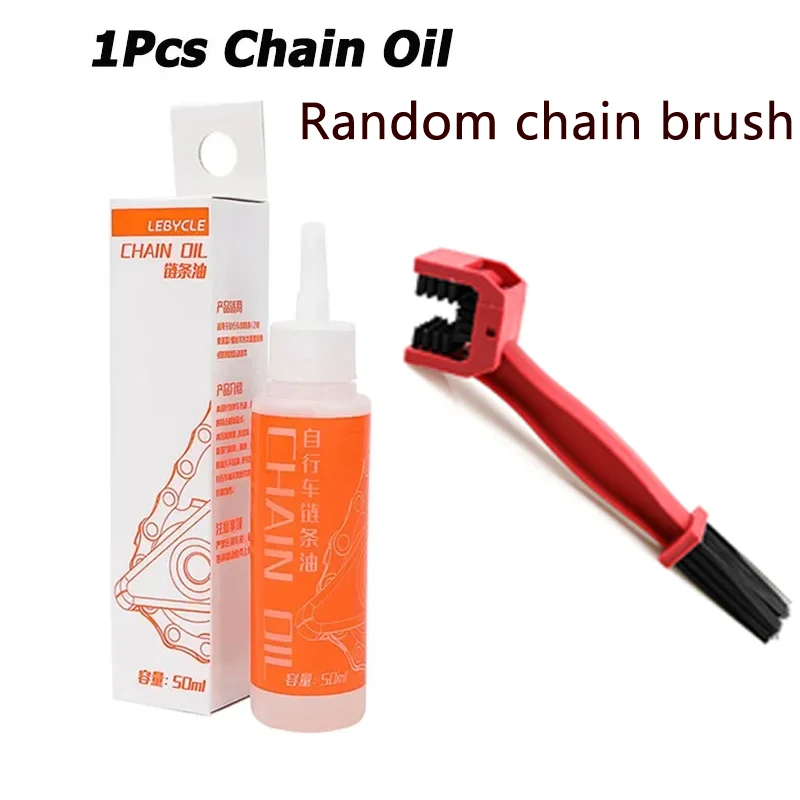 INGIGOGO Bike Chain Cleaner and Lube Kit Professional Cycling Maintenance Set with Degreaser Dry Lubricant Brush for Bicycle