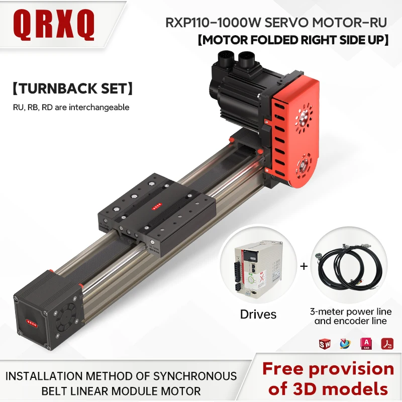 QRXQ RXP100 1KW Single Axis Linear Module High Precision Laser Guide Rail Synchronous Printing Manipulator Belt Slide Module