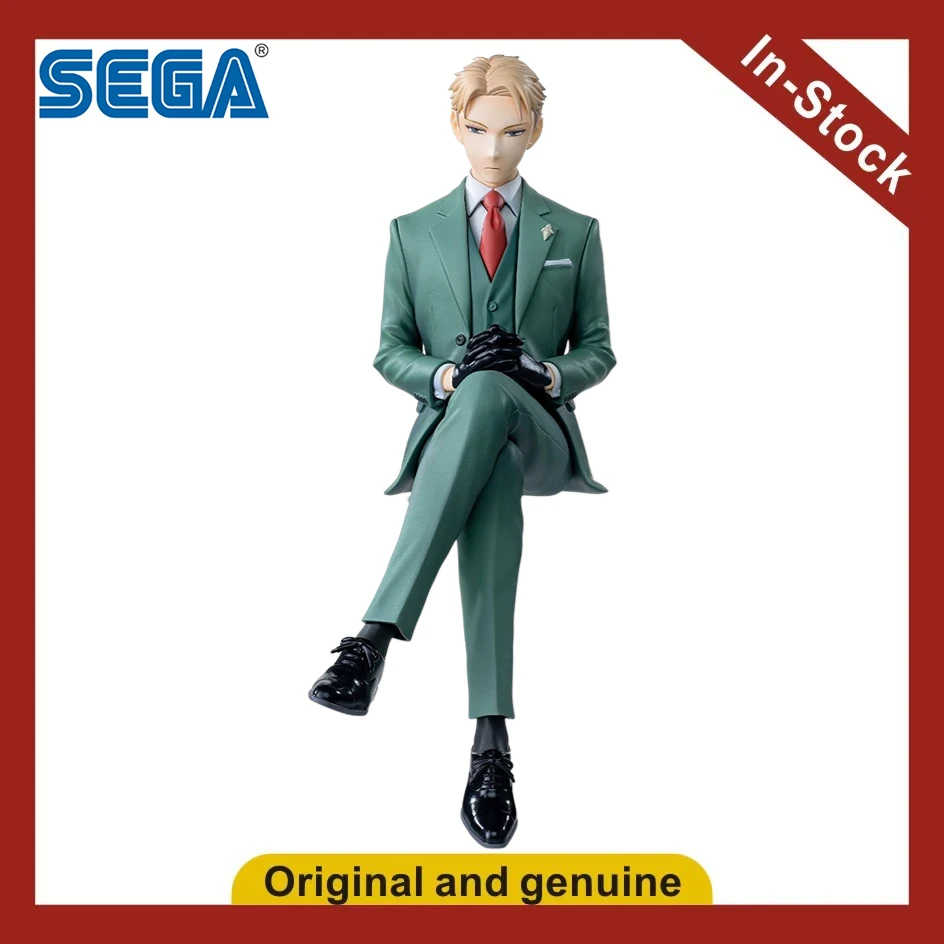 【Ua】Sega Pm Spy Pla…