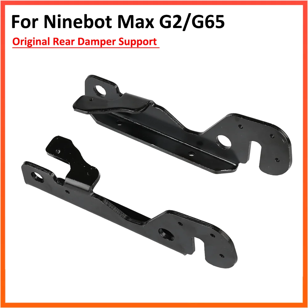 Rear Damper Support for Ninebot KickScooter Max G2 G65 Suspension Shock Swing Arm Aluminum Alloy Spare Parts