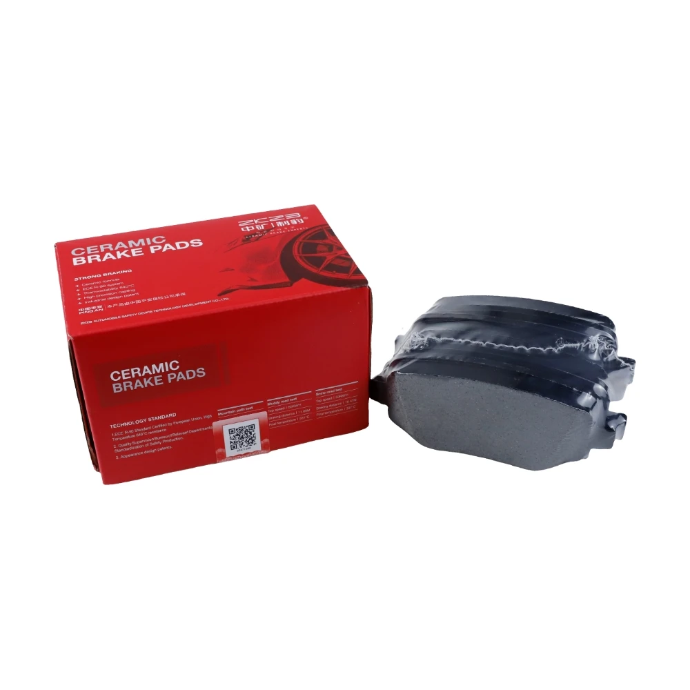 

Rear Brake Pads Set For Roewe RX8 2.0T(30T) 2017-— ZK-41020