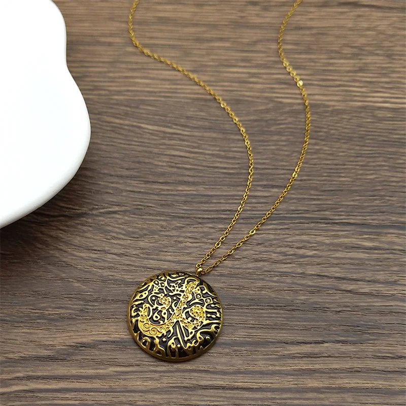 

Arabic Muslim Allah Quran Pendant Necklace for Women Men Stainless Steel Gold Color Islam Religion Chain Amulet Jewelry ﻿