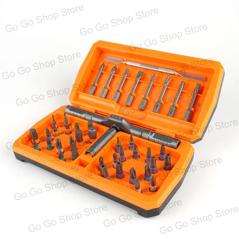 Ratchet Multifunctional Screwdriver Set Batch Combination Manual Household Maintenance Tools Screw Batch