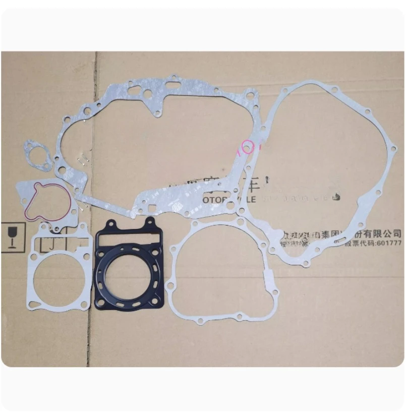 

1SET FOR LIFAN KPS200 KPR200 KPT200 LF200-10P 200-10R motorcycle engine Cylinder complete maintenance paper gasket