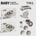 Seven-piece set
