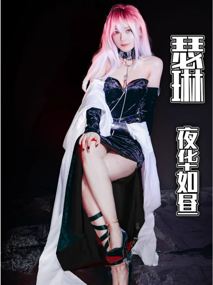 Shalom Cosplay Game Path To Nowhere Anime Women Fashion Dress Role Play Clothing Halloween Carnival Party Suit Pre-sale