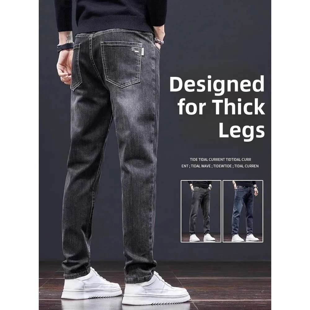

Повседневные мужские джинсы, эластичные прямые брюки, эластичные хлопковые джинсовые модные универсальные весенне-осенние износостойкие удобные посадки