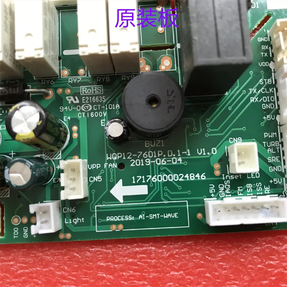 Suitable for Midea Dishwasher WQP12-7601P.D.1-1 Computer Board 17176000024846 Power Board