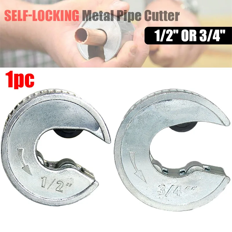 1pc 1/2