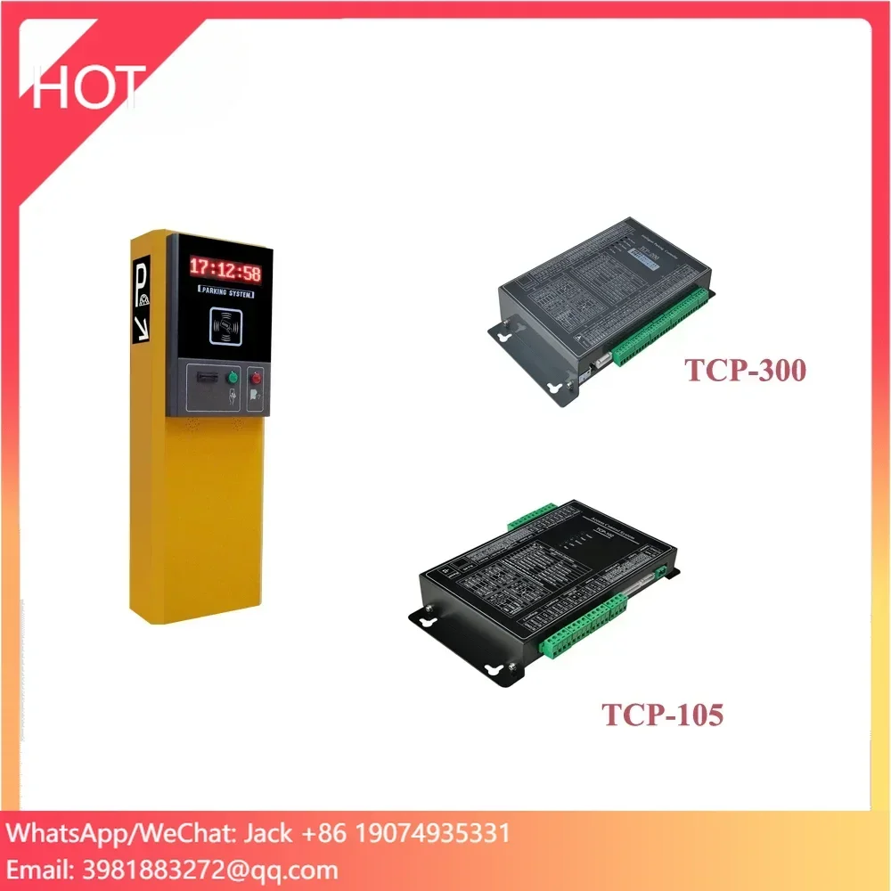 Rotary Parking System TCP Parking Access Control System Controller