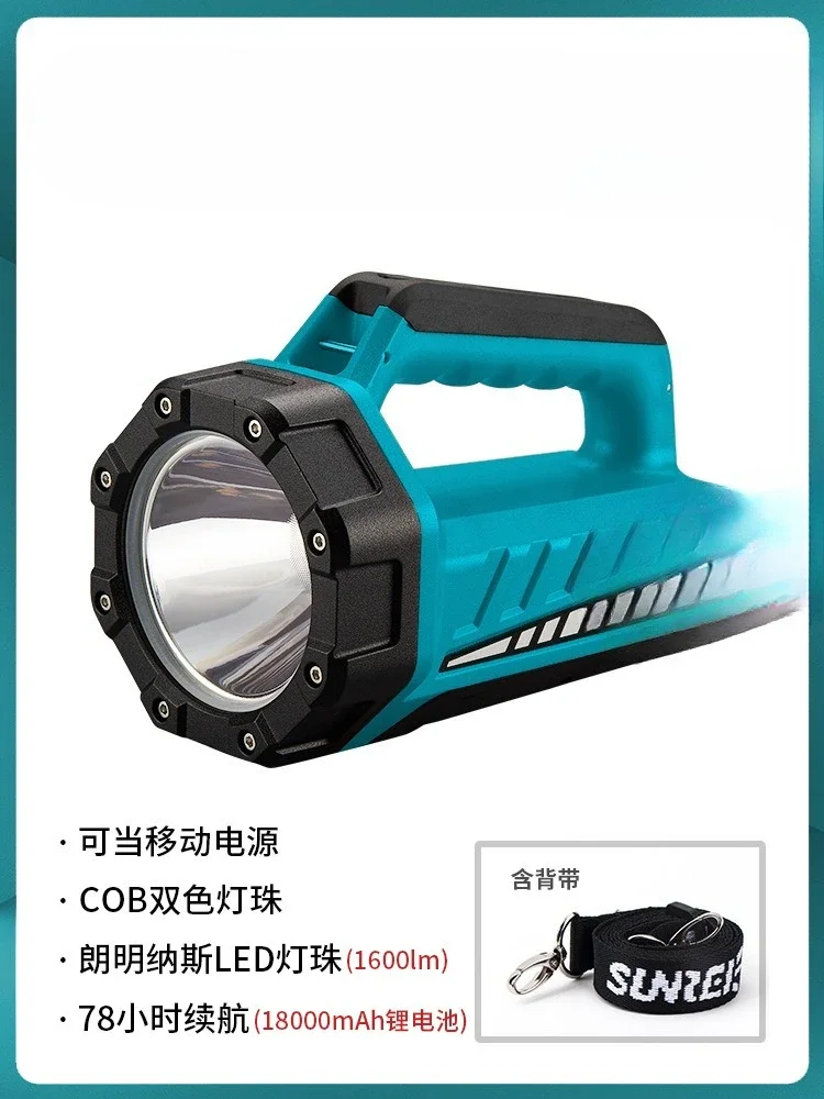 مصباح يدوي للطوارئ، ضوء قوي، كشاف خارجي طويل المدى، قابل لإعادة الشحن، ضوء محمول فائق السطوع