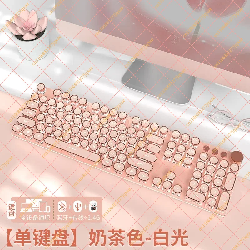 Wireless & Wired Bluetooth Mechanical Keyboard, Steampunk Rose Gold Plated Keycaps for Gaming Office
