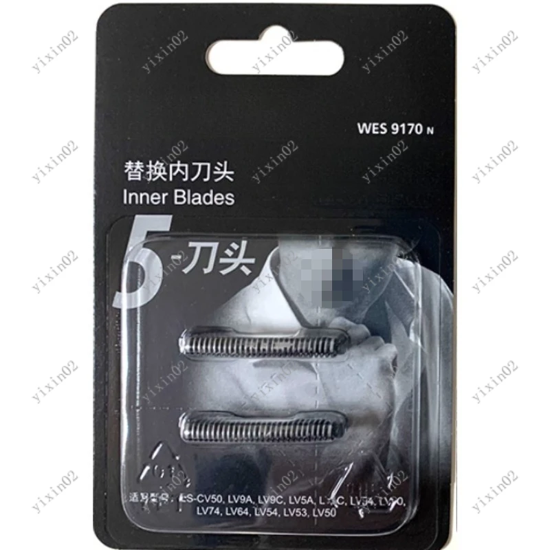 

WES9170 WES9177 Сетка режущей головки для бритвы — для ES-LV9C/LV9A/LV5A