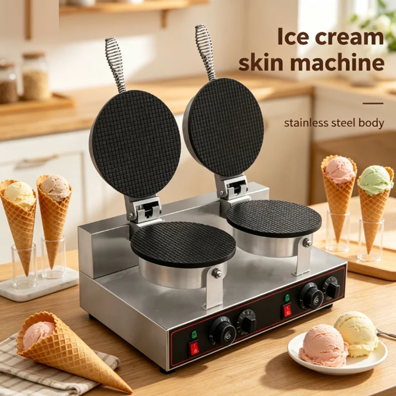 

New Design Commercial Electric Snack Machinery Ice Cream Cone Skin Making Machine