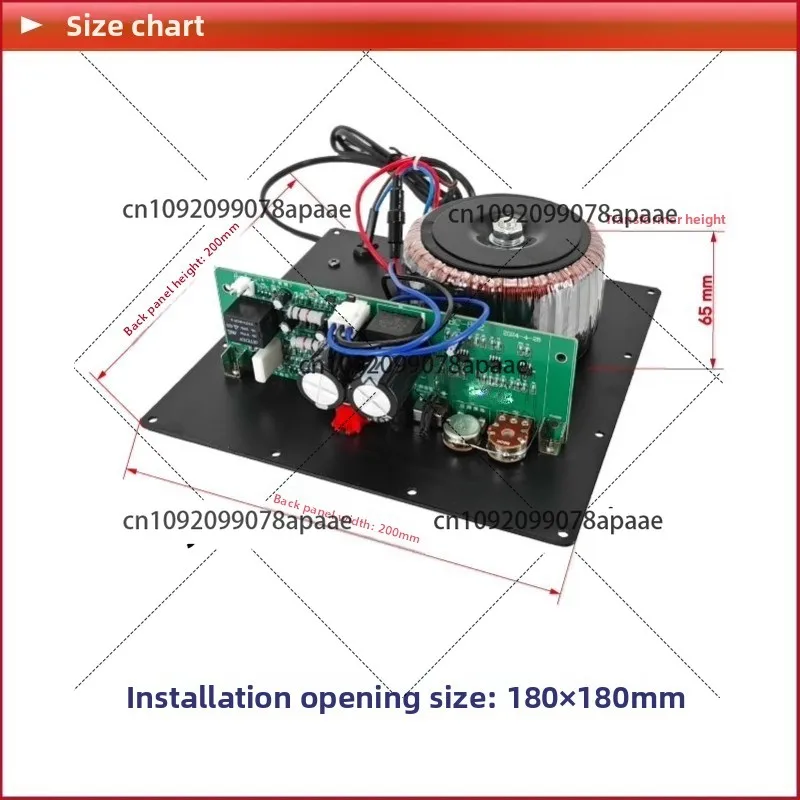 10 Inch Active Subw… - image