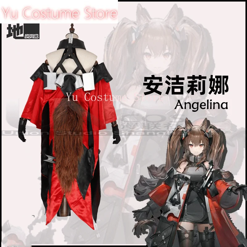 Yu Costume Arknights Angelina Women Men Cosplay Costume Cos Game Anime Party Uniform Hallowen Play Role Clothes Clothing