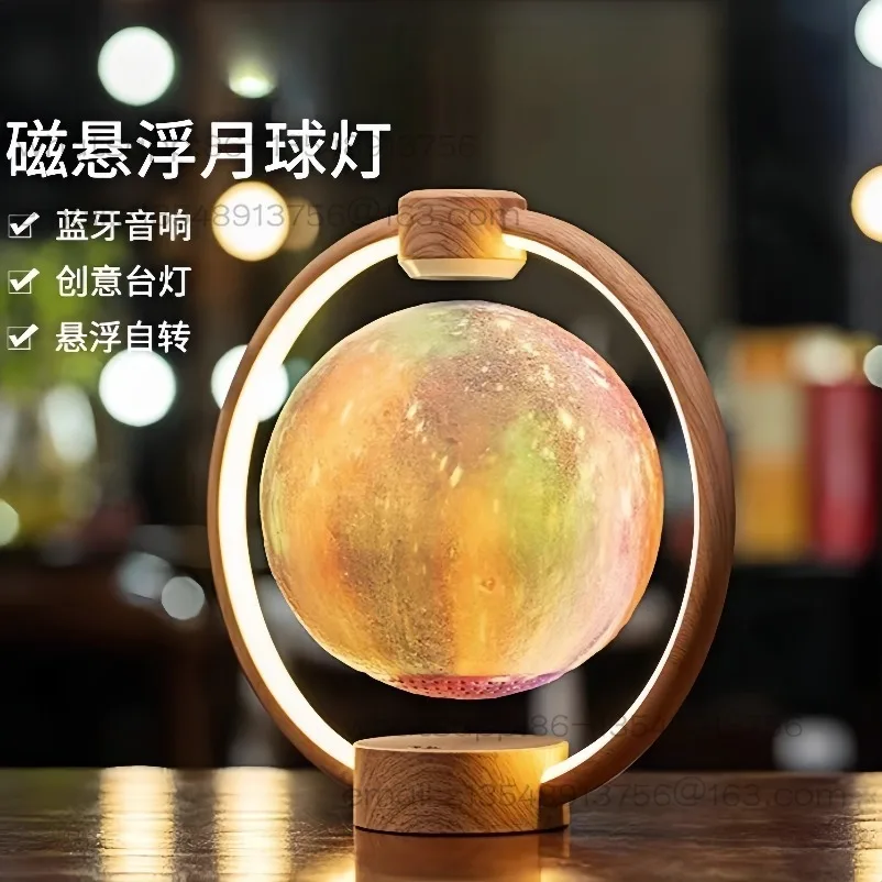 2026 New Maglev Moon Bluetooth Speaker Ornament Night Atmosphere Audio Gift