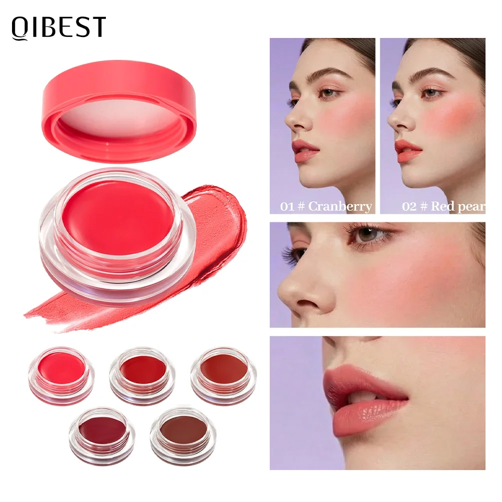 كريم موس خفيف الوزن متعدد الاستخدامات 3 في 1 من QIBEST للعيون والشفاه والخدود، يدوم طويلاً، مستحضرات تجميل للوجه.