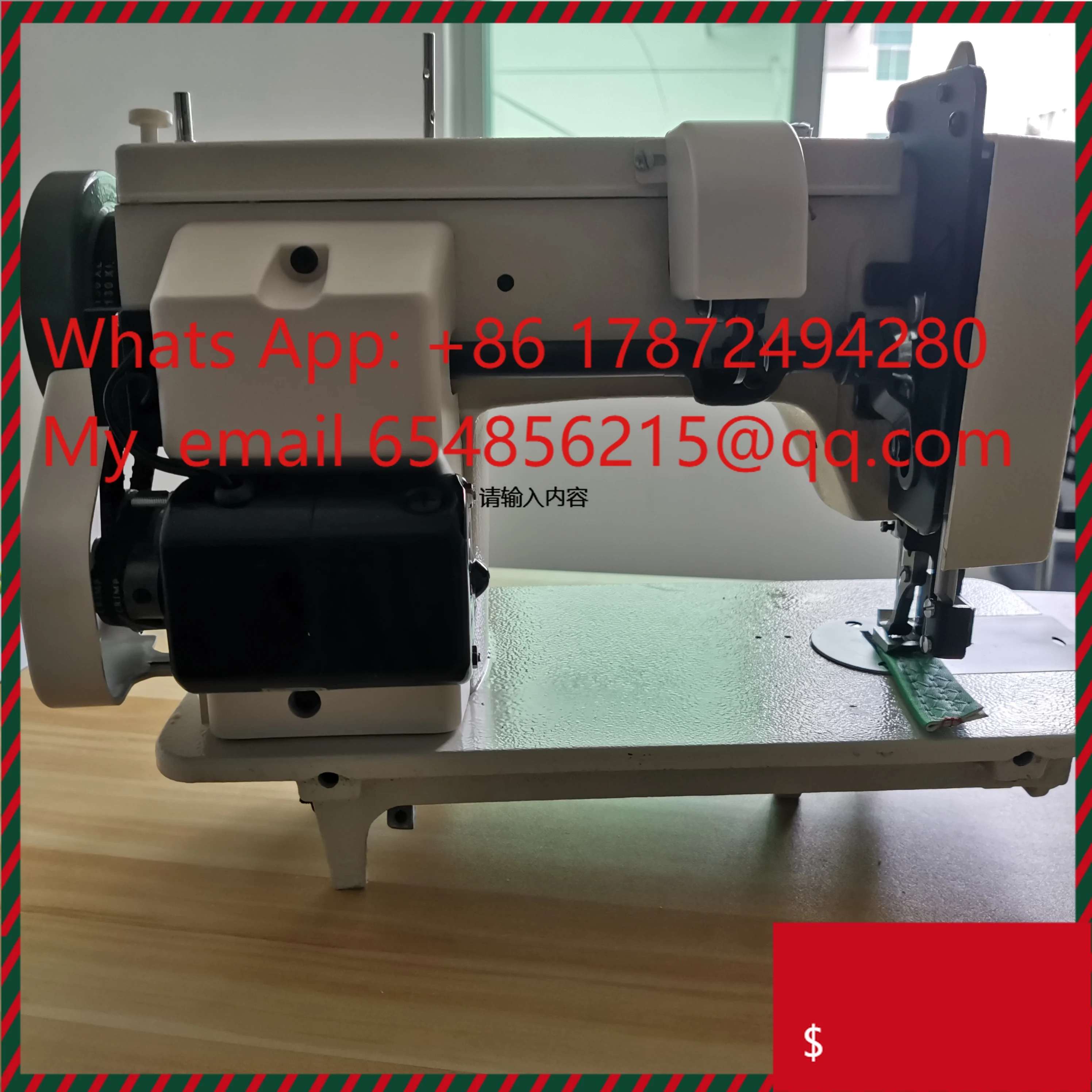 Heavy Duty Tent Jeans Walking Foot Sewing Machine for Home Use