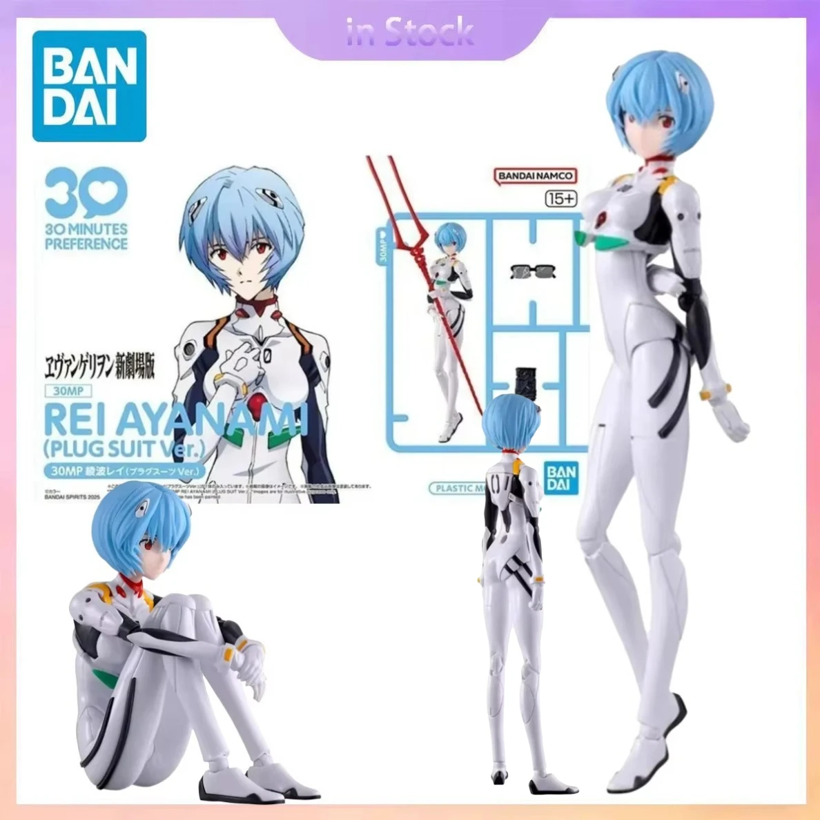 

In Stock Original Bandai Genuine 30MP Rei Ayanami Plug Suit Ver Evangelion Anime Collection Action Figure Model Kits Toys Gifts