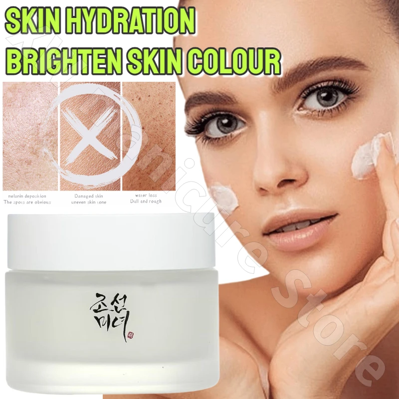 Facial Skin Tone Brightening Cream Inhibits Melanin Deep Hydrating Moisturizing Nourishing Pores Facial Firming Care Cream 50ml