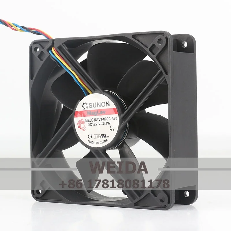 Original built-in SUNON MEC0381V2-000C-A99 12V 5.1W AC EC 12038 120X120X38MM cooling fan