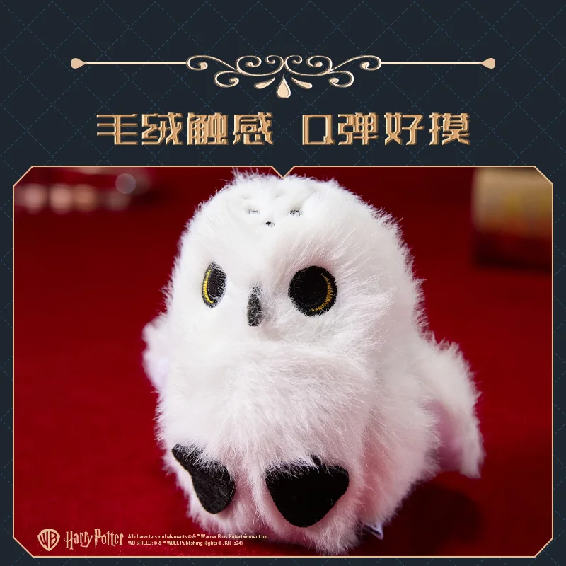 MINISO-Autocollants Magnétiques Kawaii pour Réfrigérateur, Série Harry Potter, kasultraviolet, group Cœur Girly, Mignon, Théâtre l Beurre